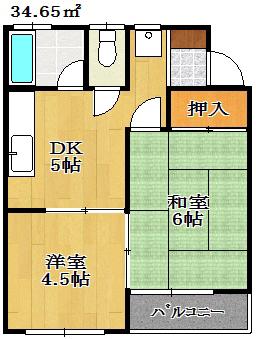 オータムハイツ(2DK/1階)の間取り写真