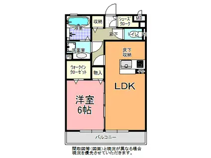 FRANCHISE HOUSE(1LDK/1階)の間取り写真