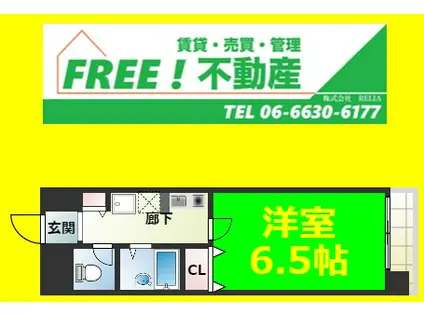 パルクエスト(1K/5階)の間取り写真