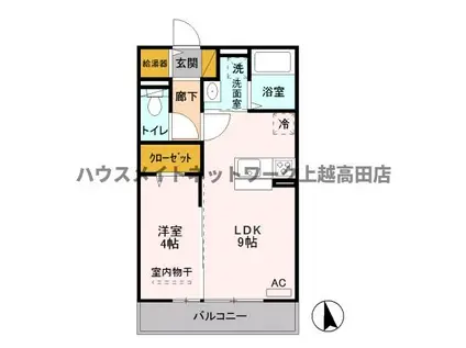 グランディール石橋(1LDK/2階)の間取り写真