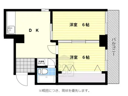 サンビラ大手前(2DK/6階)の間取り写真