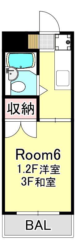サンハイツ峯(1K/3階)の間取り写真