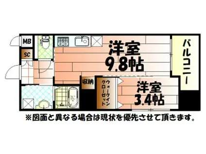ハイコート浅野II(1LDK/10階)の間取り写真