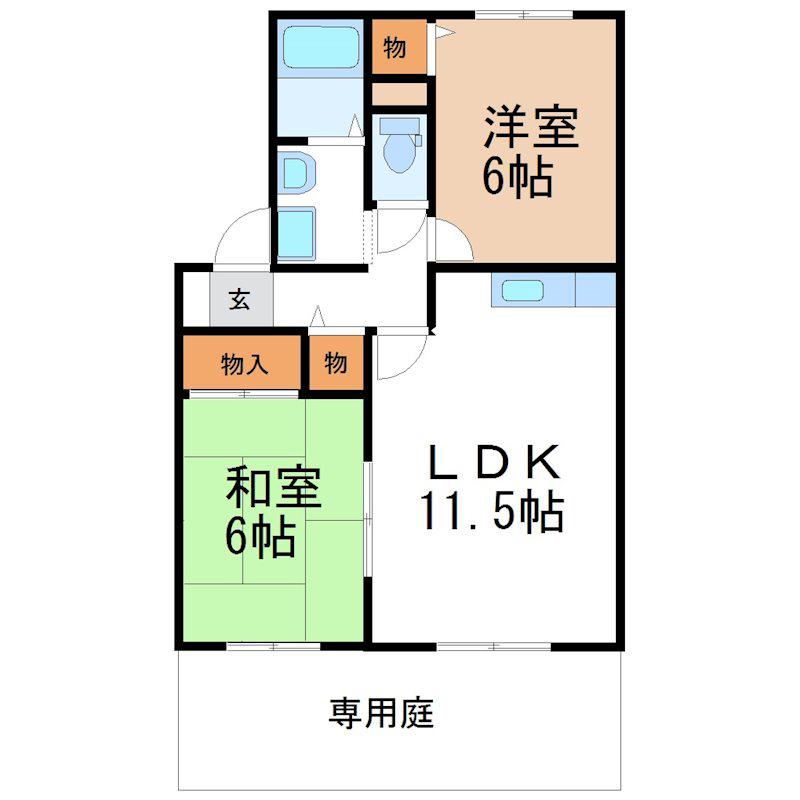 フレマリールI(2LDK/1階)の間取り写真