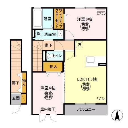 サンセールTKN A(2LDK/2階)の間取り写真