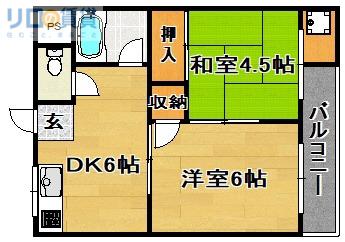 永和ハイツ(2DK/4階)の間取り写真