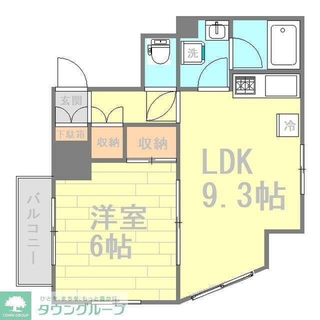 サンシティ5(1LDK/7階)の間取り写真