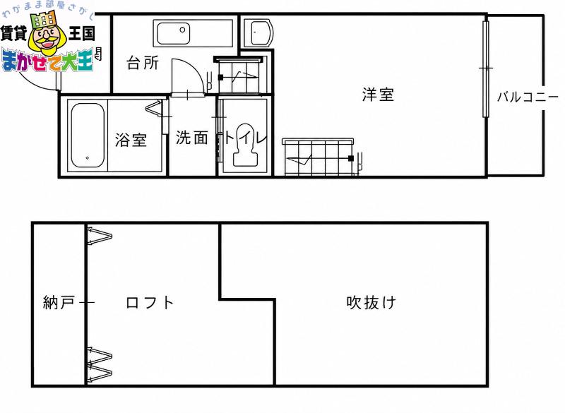RYOWA 医学部通Ⅰ(1K/1階)の間取り写真
