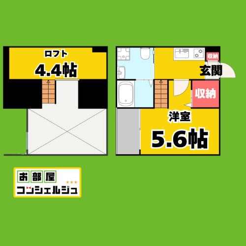 カーサ ベル 稲生(1K/1階)の間取り写真