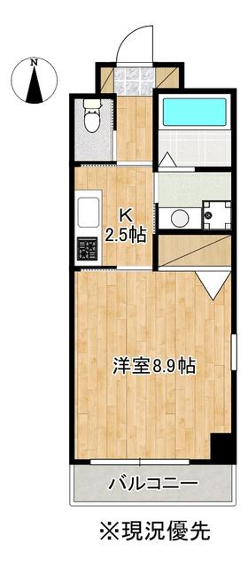 ブルーレジデンス(1K/4階)の間取り写真