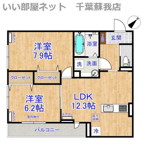 D-ROOM君塚IA(2LDK/1階)の間取り写真