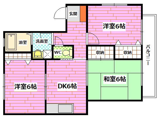 ワングレース成本(3DK/2階)の間取り写真