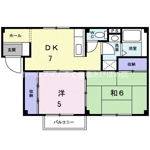 アメニティタウン高洲(2DK/2階)の間取り写真
