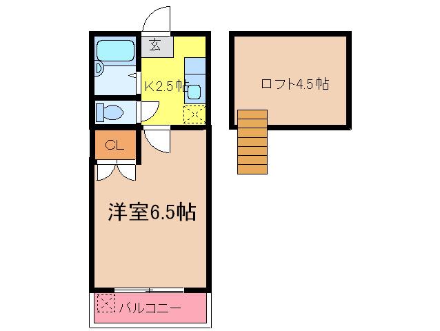 サンヒルズ和白東(1K/2階)の間取り写真