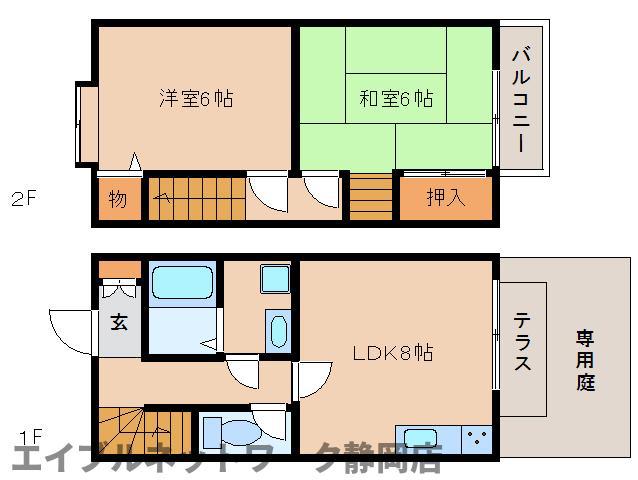ユトリピアF-1(2LDK/1階)の間取り写真