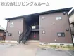 リーリエ(2DK/1階)
