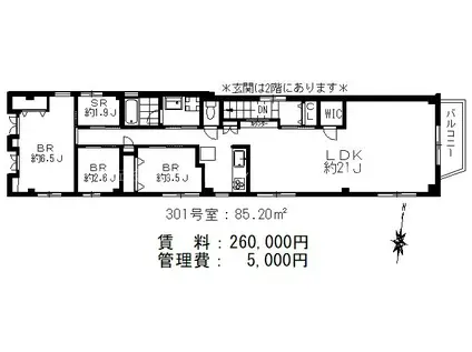 AXIS BTビル(2SLDK/3階)の間取り写真