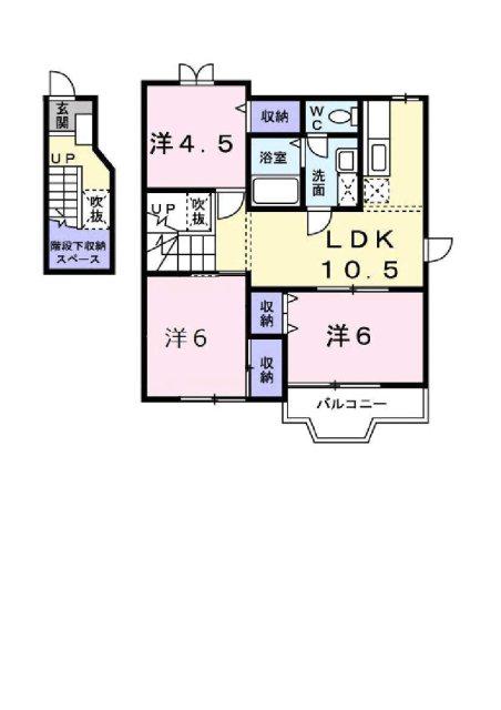 エポック(3LDK/2階)の間取り写真