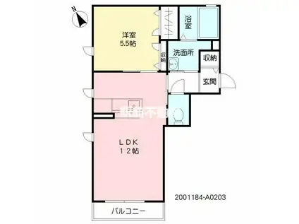 シャーメゾン日ノ出町(1LDK/2階)の間取り写真