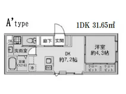 FABRIC蒲田ウエスト RESIDENCE(1DK/4階)の間取り写真