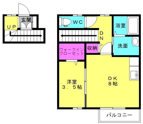 コンフォート新野辺 C棟(1DK/2階)の間取り写真