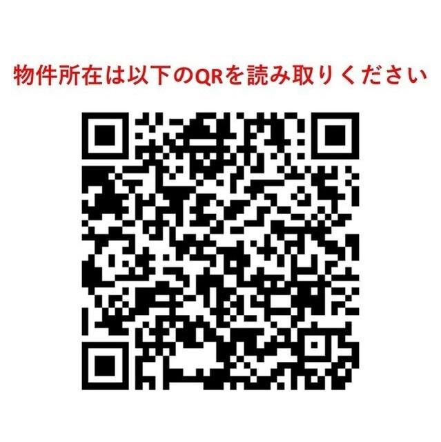 レクシード神楽坂(2DK/5階)