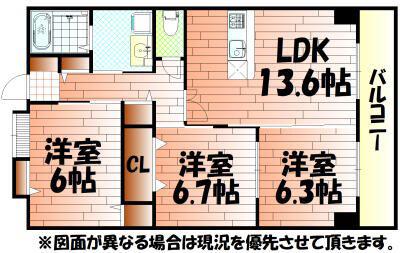 アンビエンテ宇部(3LDK/14階)の間取り写真