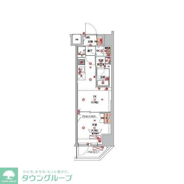 ハーモニーレジデンス山手サウス大塚(1DK/6階)の間取り写真