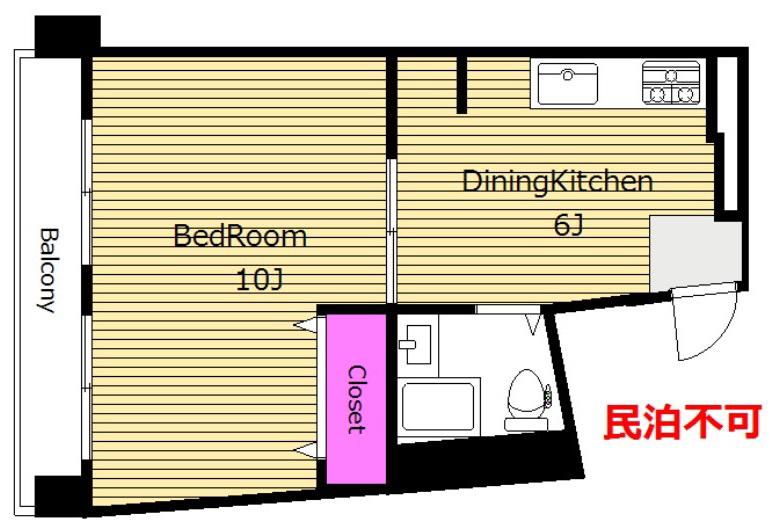 リノベ物件 二人入居 マンションキリイ A(1DK/4階)の間取り写真