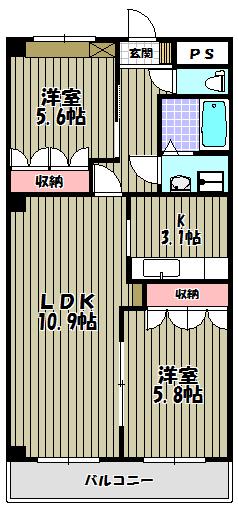 パルス和泉中央(2LDK/2階)の間取り写真
