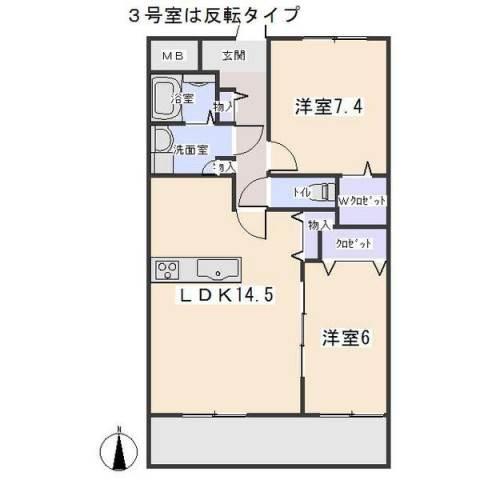 メゾンラディウス(2LDK/4階)の間取り写真