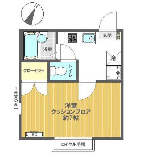 パルテール一之江I(1K/1階)の間取り写真
