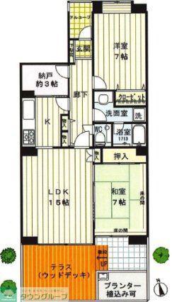 ヴェルディールみなみ野(2SLDK/1階)の間取り写真
