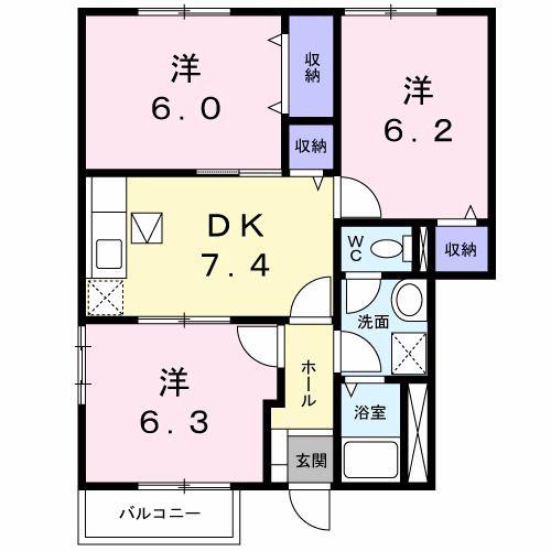 エスポワール本宿A(3DK/1階)の間取り写真