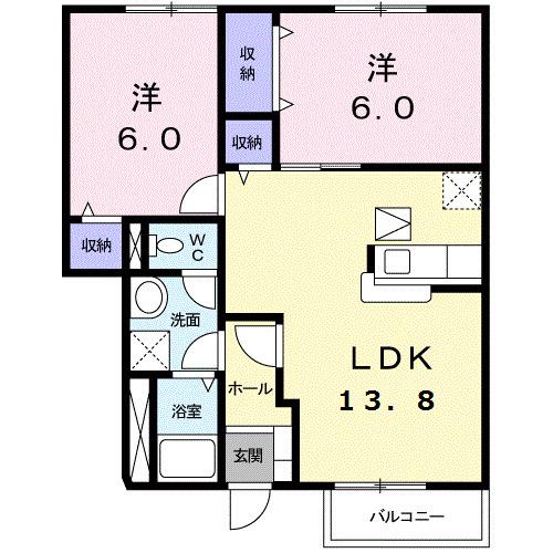 サンシェール B(2LDK/1階)の間取り写真