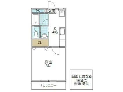 フォーライフ石川町(1K/1階)の間取り写真