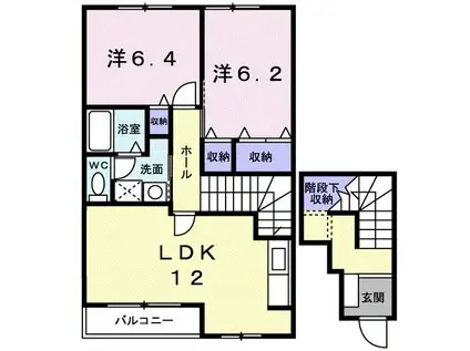イターナルタクミB(2LDK/2階)の間取り写真