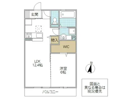 グランディール見川 B(1LDK/1階)の間取り写真