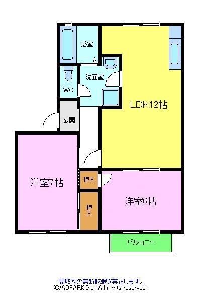 ファミールカーサ(2LDK/2階)の間取り写真