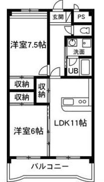 マンションソフィア(2LDK/1階)の間取り写真