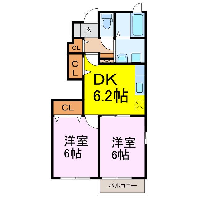 さくらハイツA棟(2DK/1階)の間取り写真