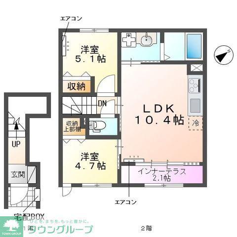 ソラーナ(2LDK/2階)の間取り写真