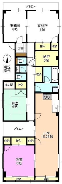 Yビル(2SLDK/3階)の間取り写真
