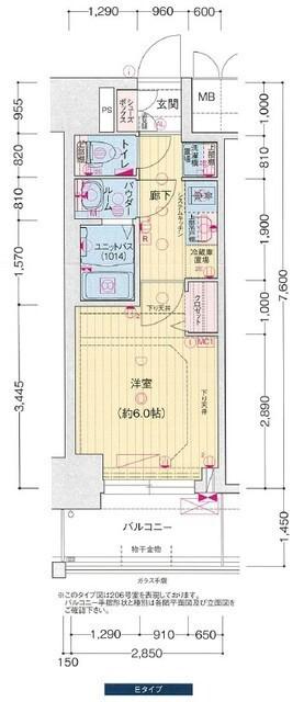 プレサンス名古屋ルーカス(1K/10階)の間取り写真