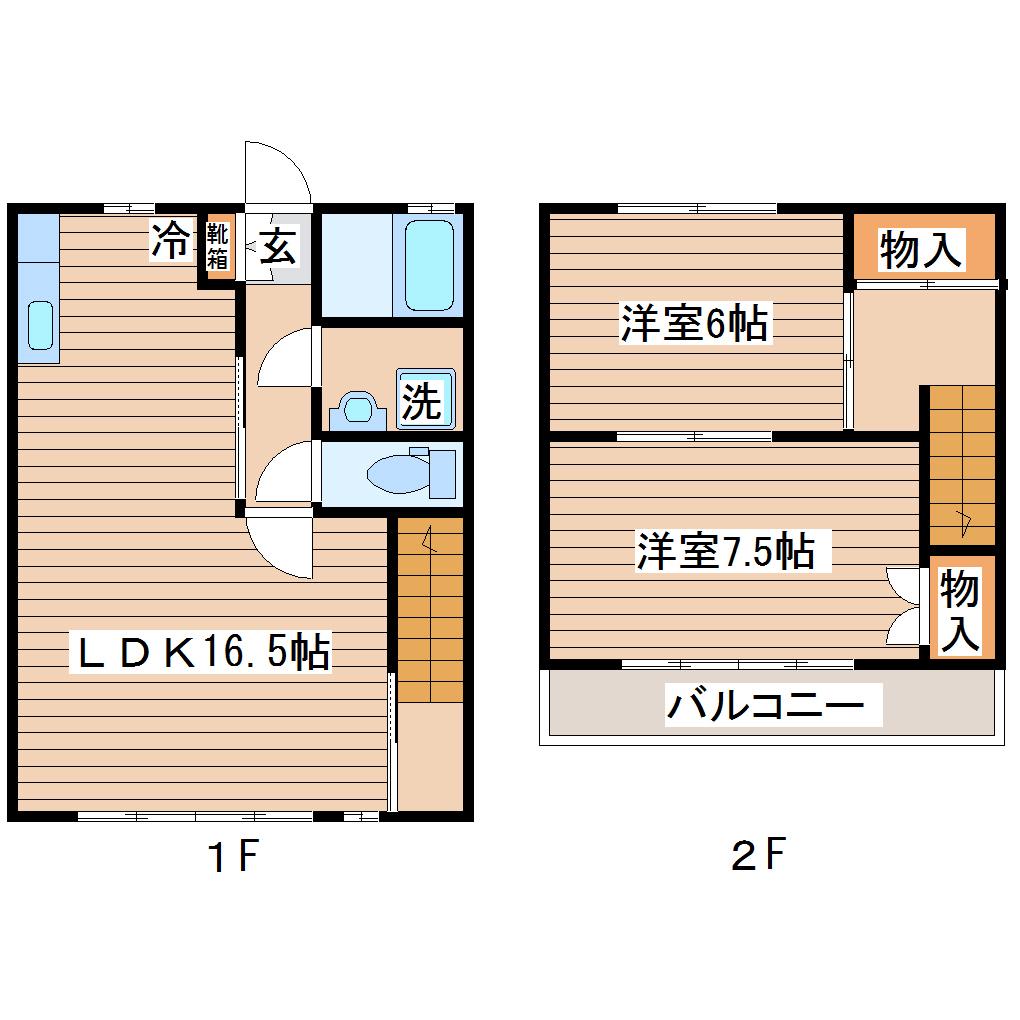 サンコーポタシロ(2LDK/1階)の間取り写真