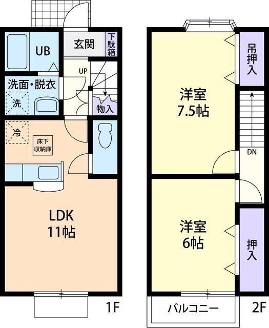 RADIANTO GARDEN(2LDK/1階)の間取り写真