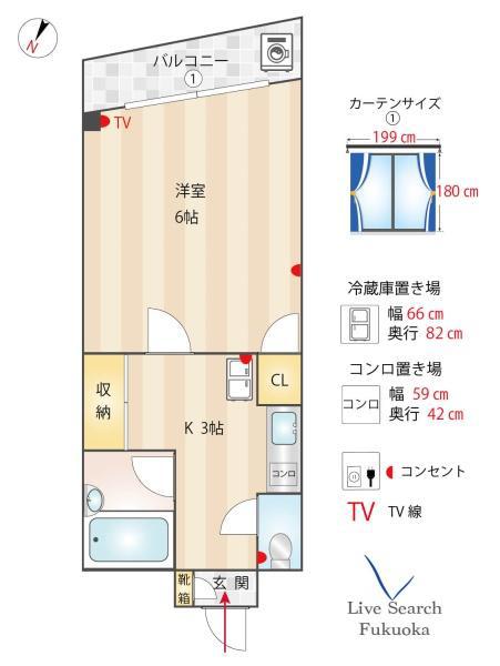 リュミエール空港前(1K/1階)の間取り写真