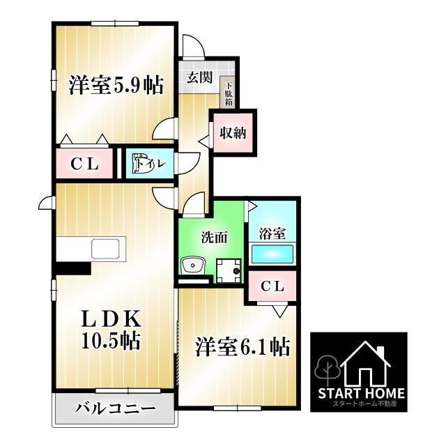 ベネヴォレンテB(2LDK/1階)の間取り写真