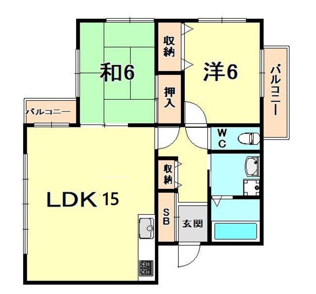 夙川アネックスⅢ(2LDK/3階)の間取り写真