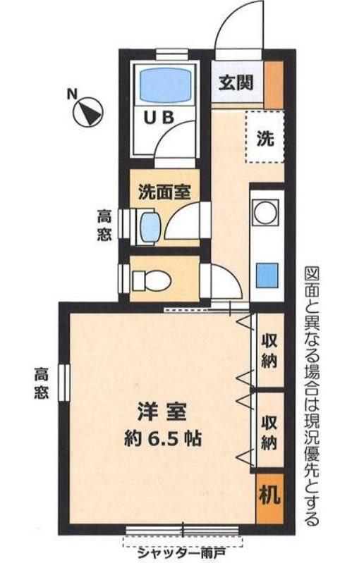 シェルハイム湘南(1K/1階)の間取り写真